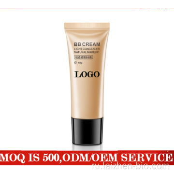 Жидкая основа для макияжа разноцветная BB Cream Liquid Foundation OEM / ODM